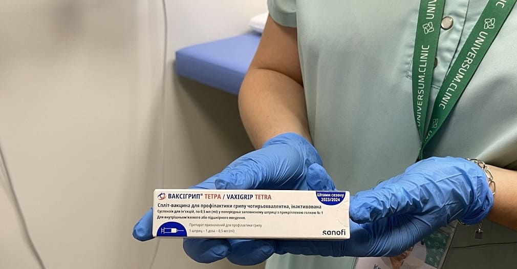 Щеплення захищає від грипу, сезонна вакцинація