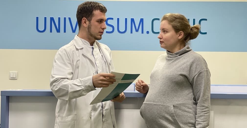 Консультация беременной по поводу отита в UNIVERSUM.CLINIC
