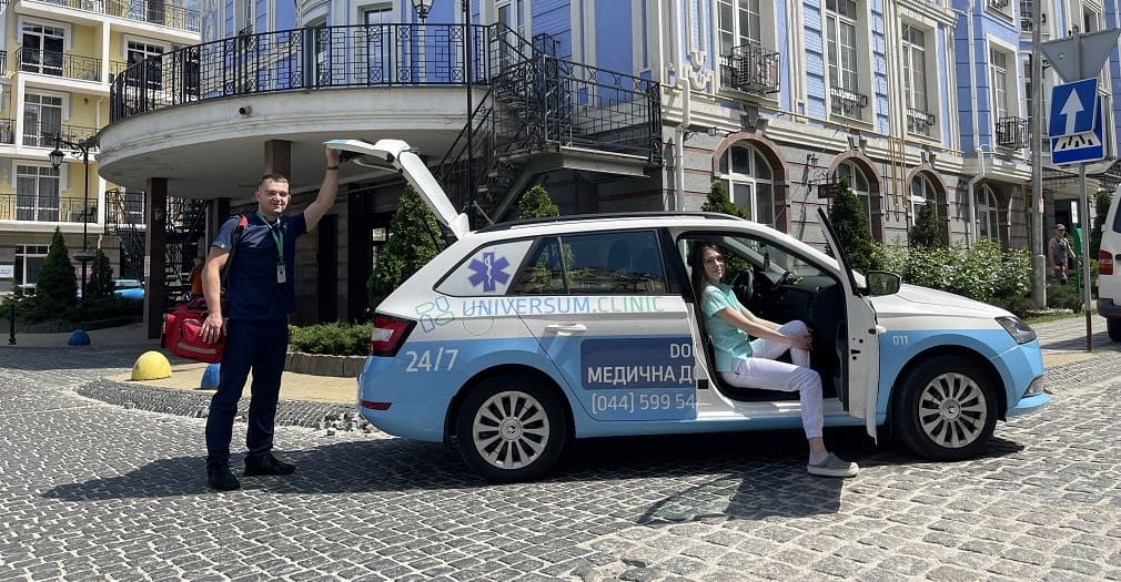 Бригада виїзду на дім у разі пневмонії
