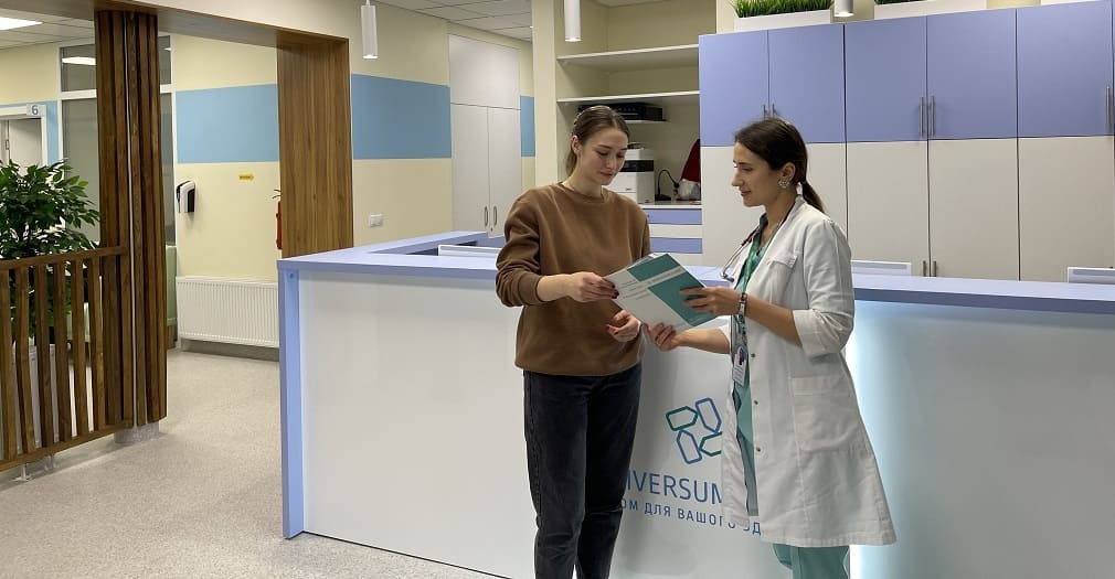 Пациентка на прием терапевта UIVERSUM.CLINIC в Виннице
