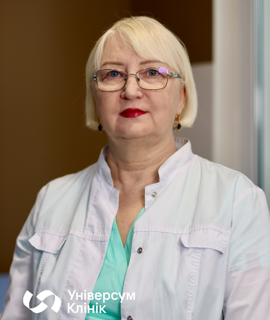 Гетманова Людмила Васильевна