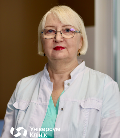 Гетманова Людмила Васильевна