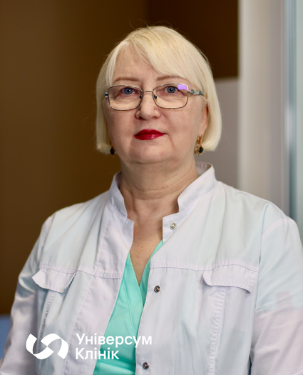 Гетманова Людмила Васильевна