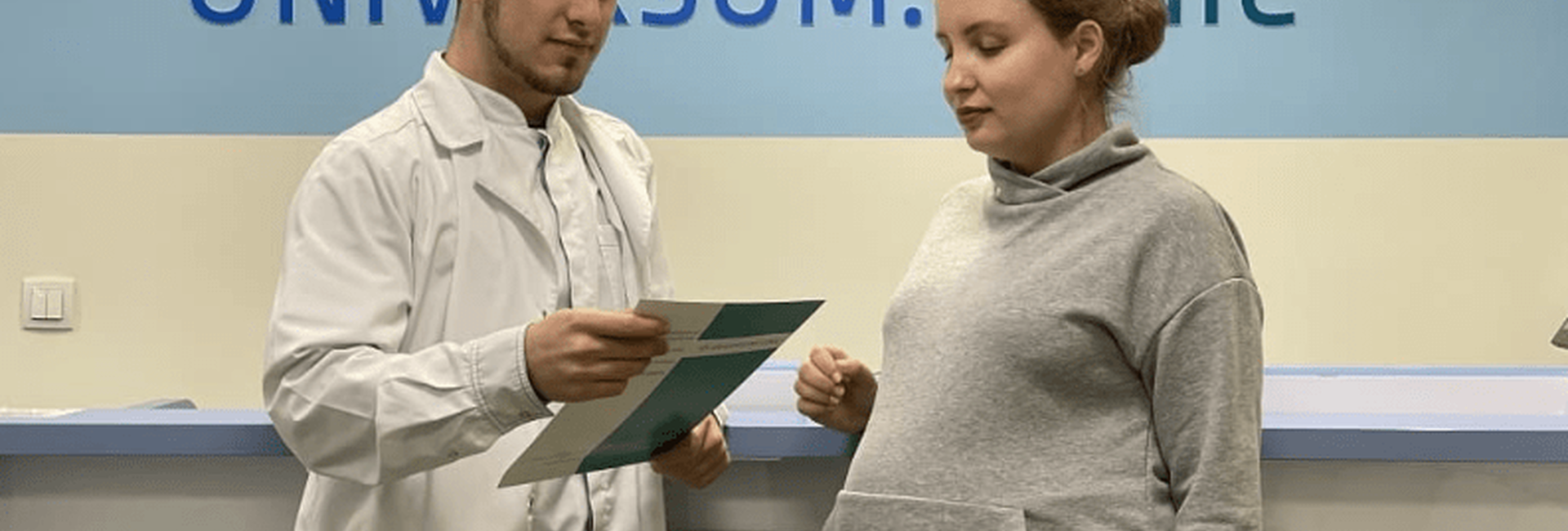 Лечение гирсутизма (избыточного оволосения)