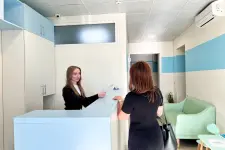 В клініці